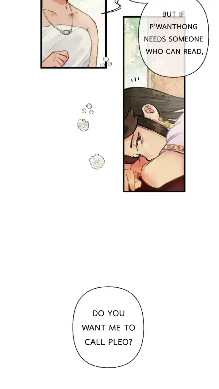 Loveless Heroine Chapter 15 page 23