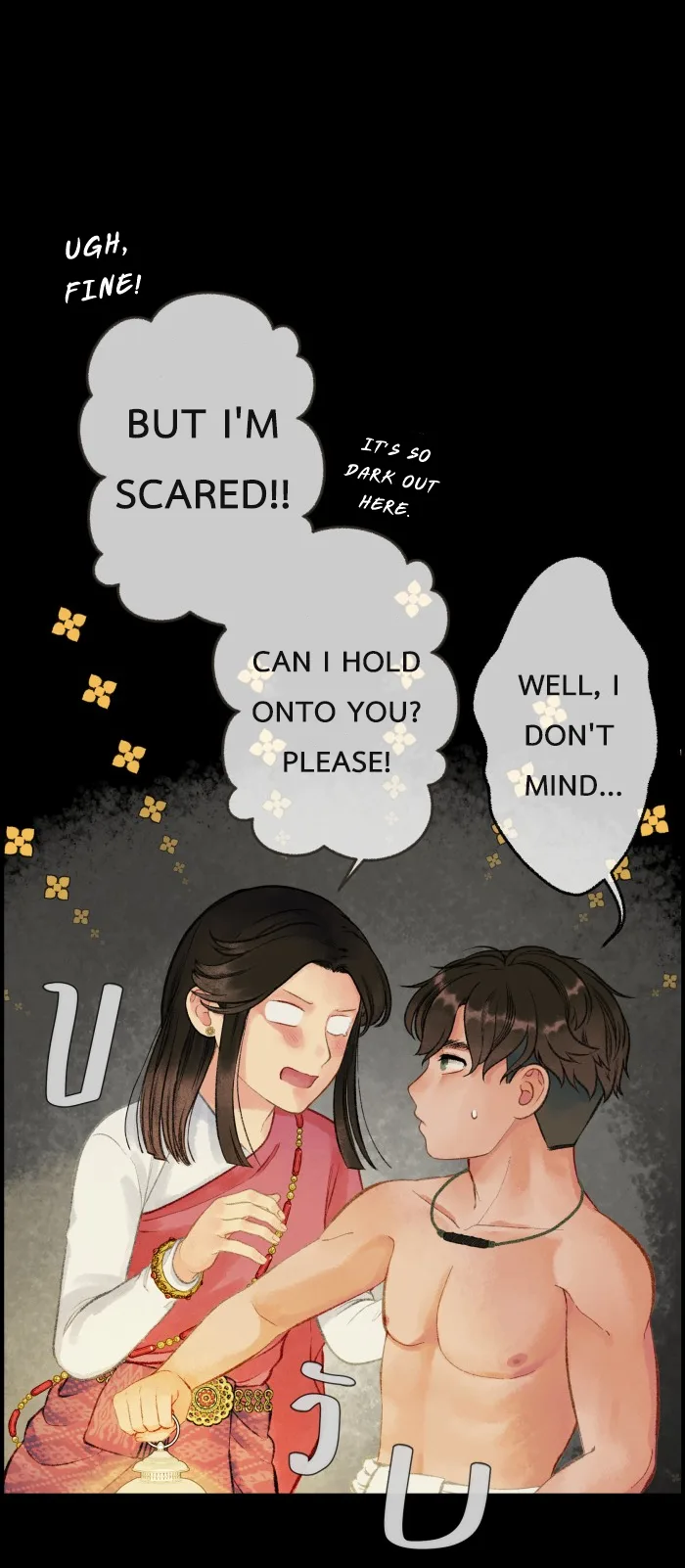Loveless Heroine Chapter 18 page 29