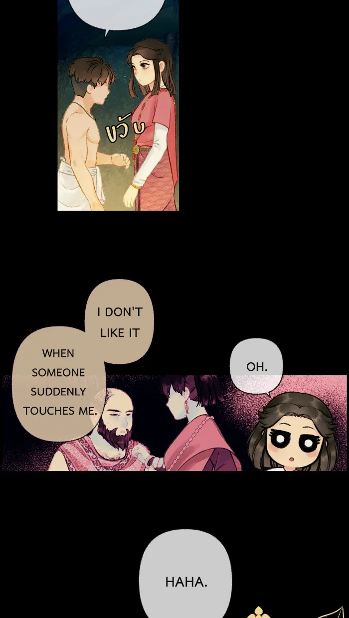 Loveless Heroine Chapter 18 page 19