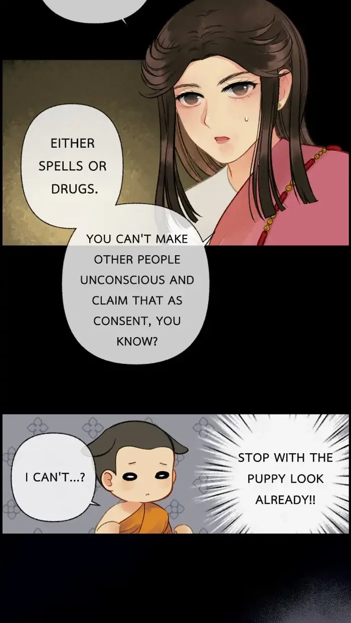 Loveless Heroine Chapter 19 page 17