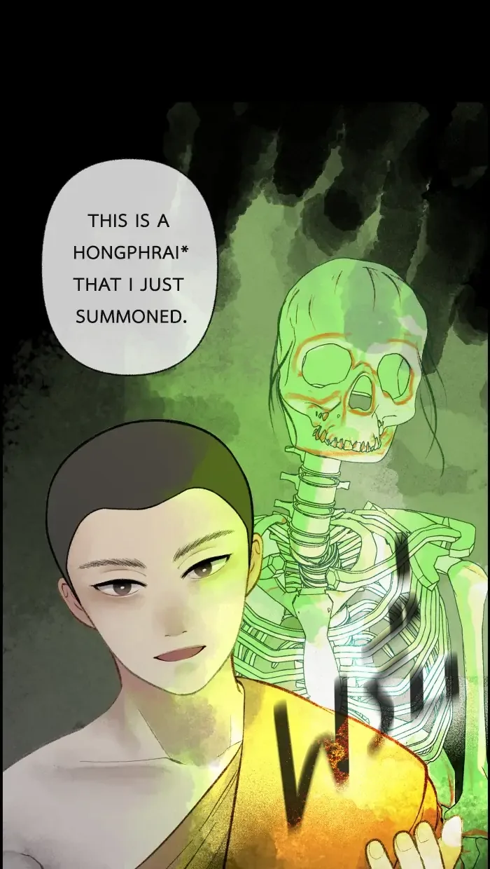 Loveless Heroine Chapter 19 page 27
