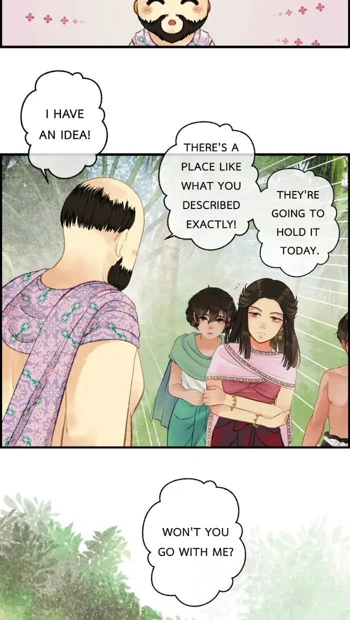 Loveless Heroine Chapter 16 page 26