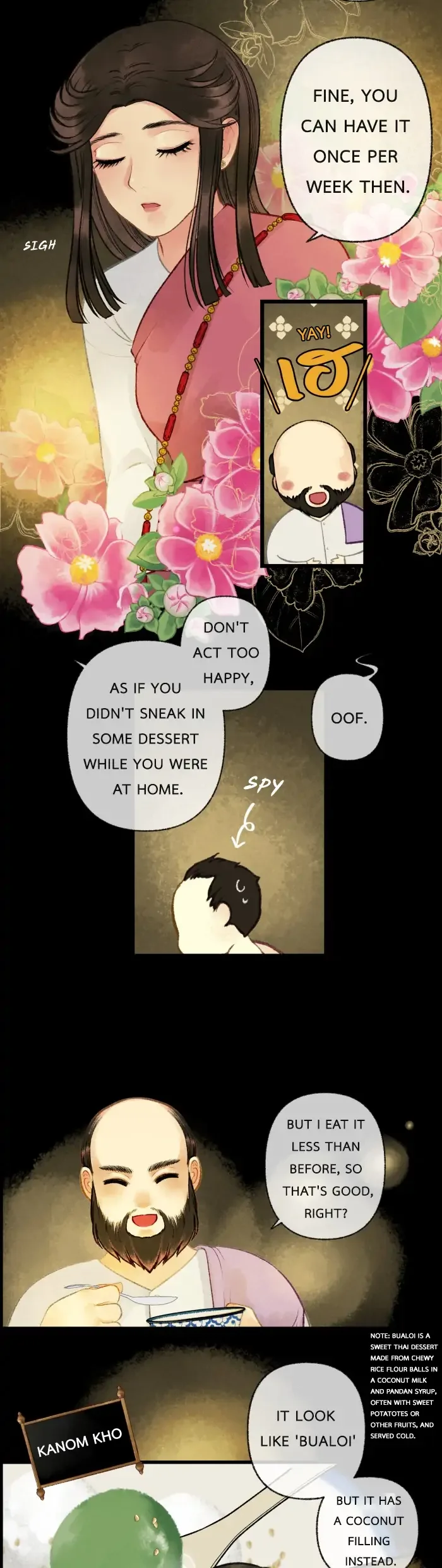 Loveless Heroine Chapter 17 page 16