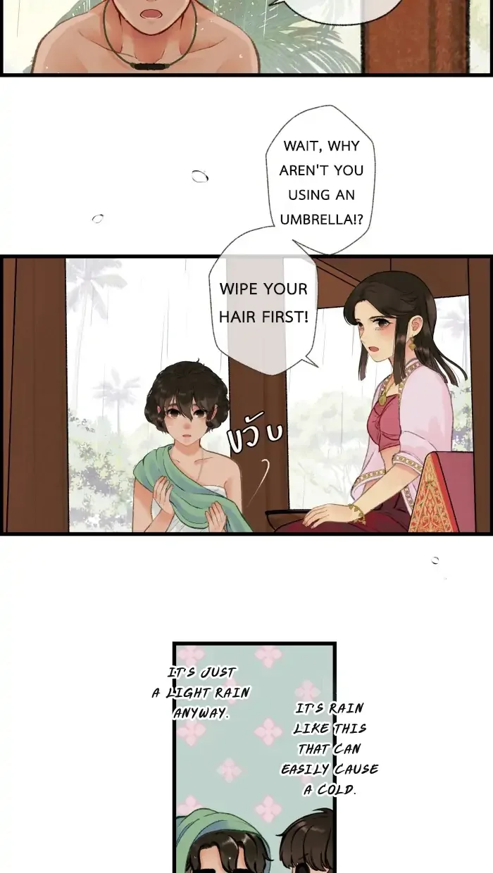 Loveless Heroine Chapter 15 page 25