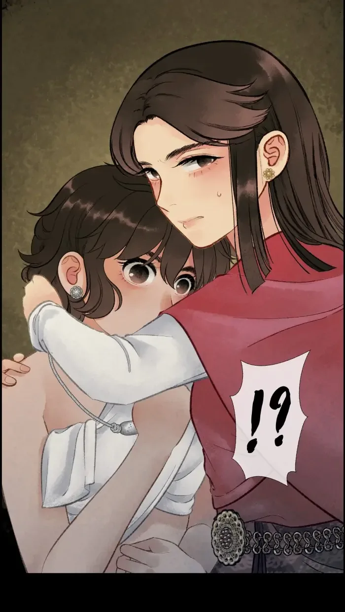 Loveless Heroine Chapter 20 page 23