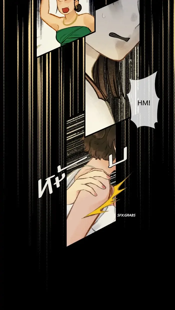 Loveless Heroine Chapter 20 page 19