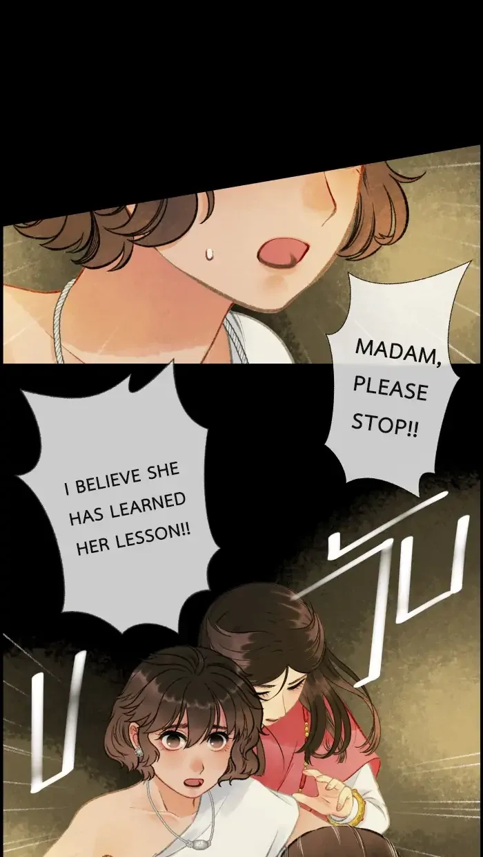 Loveless Heroine Chapter 20 page 17