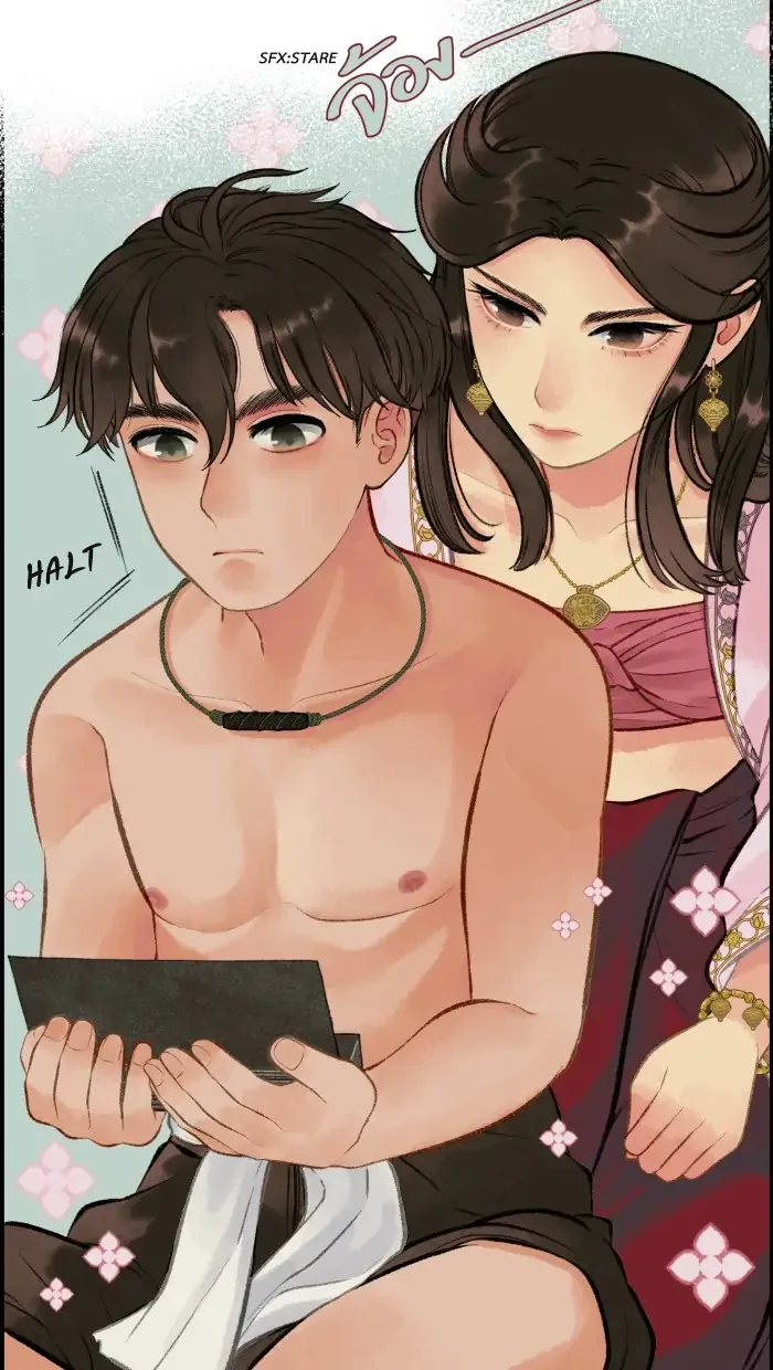 Loveless Heroine Chapter 15 page 31