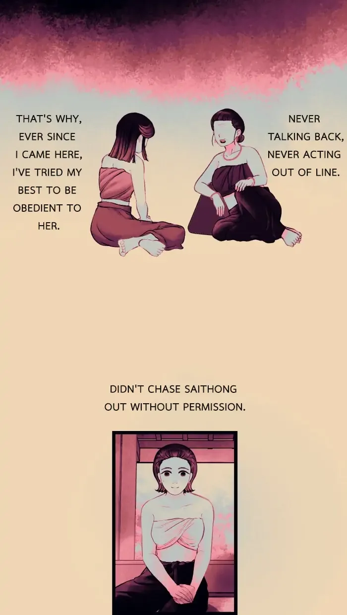 Loveless Heroine Chapter 20 page 4