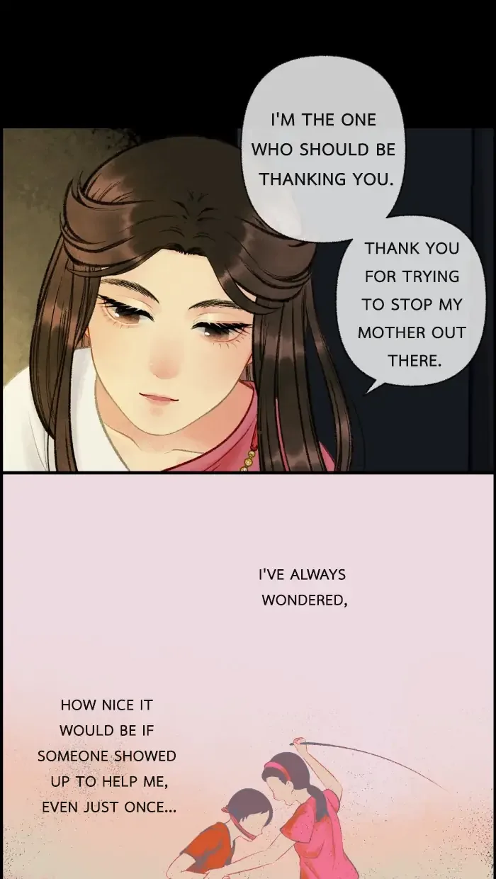 Loveless Heroine Chapter 20 page 33
