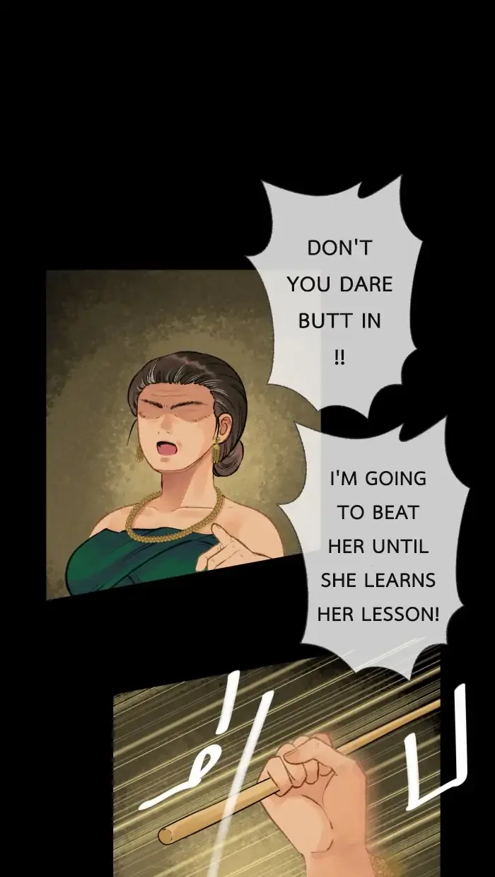 Loveless Heroine Chapter 20 page 25