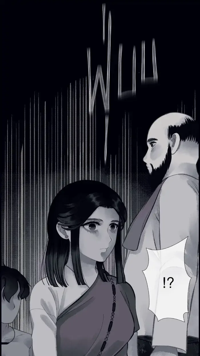 Loveless Heroine Chapter 17 page 22