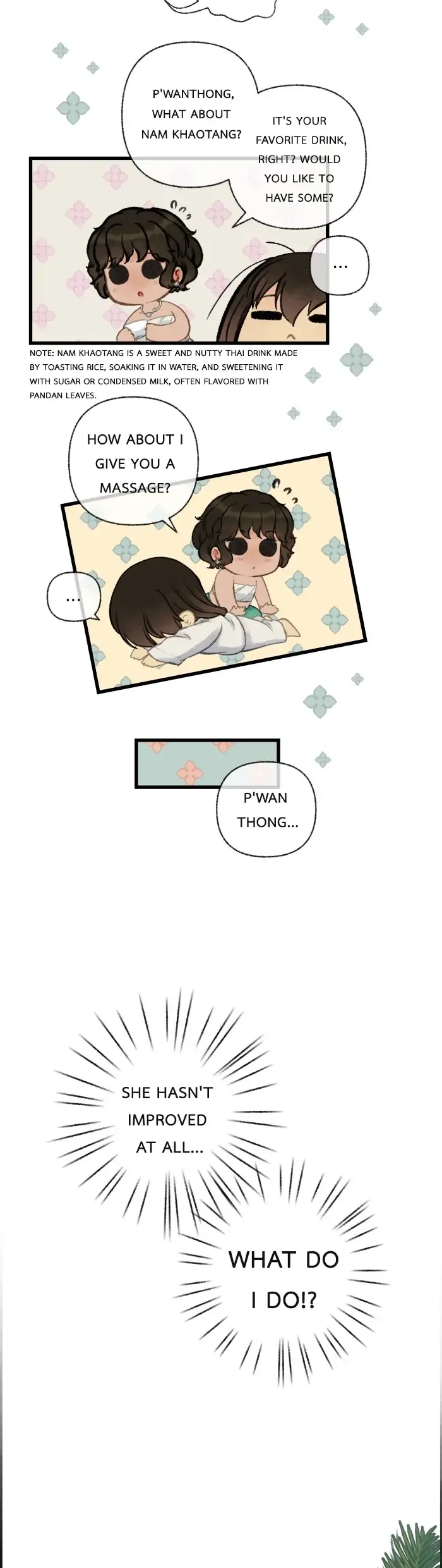Loveless Heroine Chapter 21 page 14