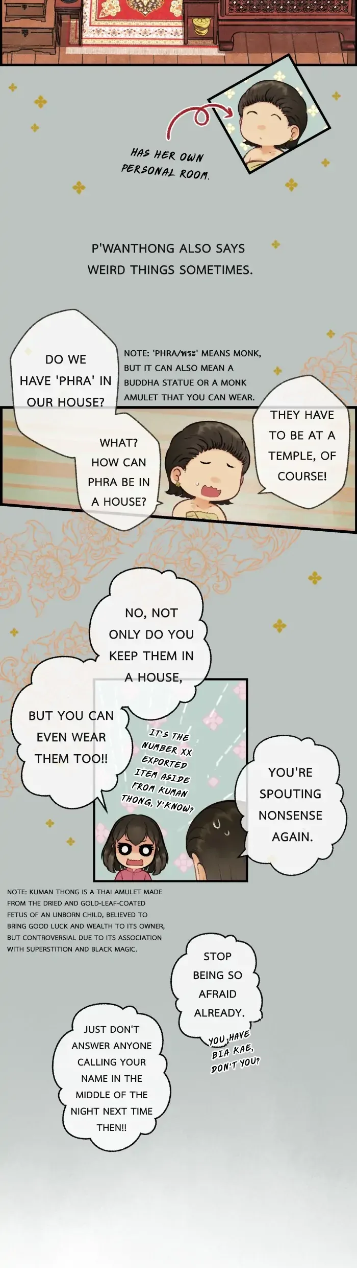 Loveless Heroine Chapter 21 page 8