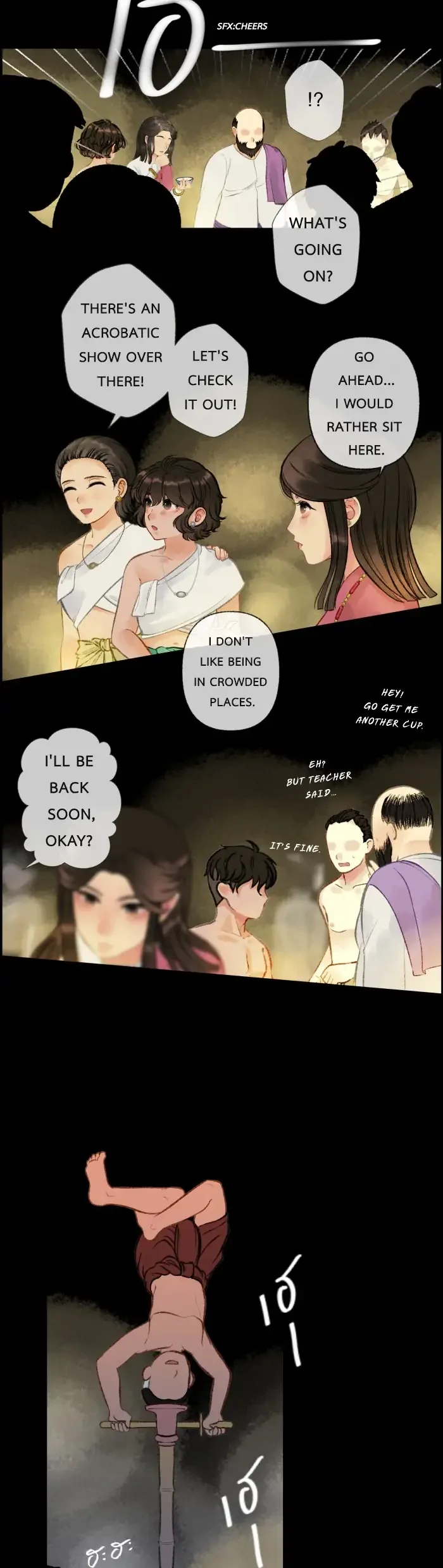Loveless Heroine Chapter 17 page 18