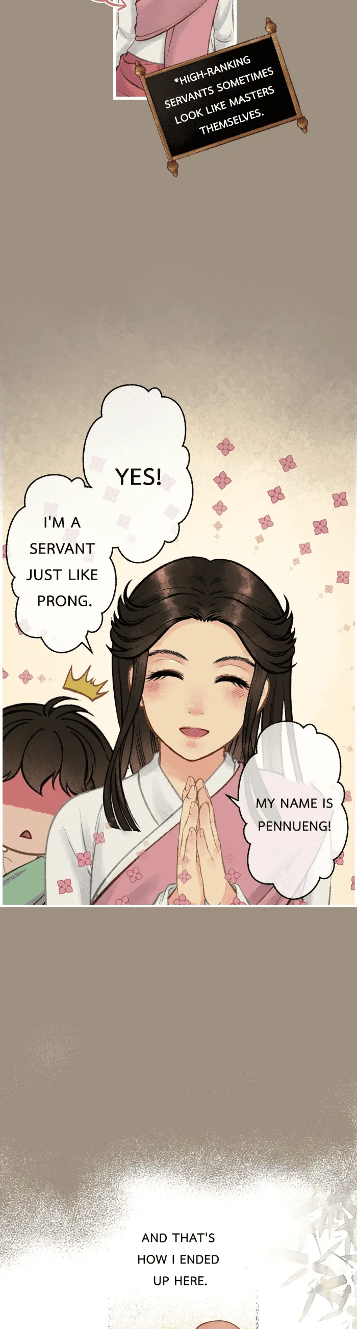 Loveless Heroine Chapter 22 page 13