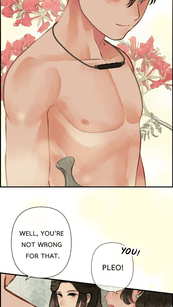 Loveless Heroine Chapter 22 page 27