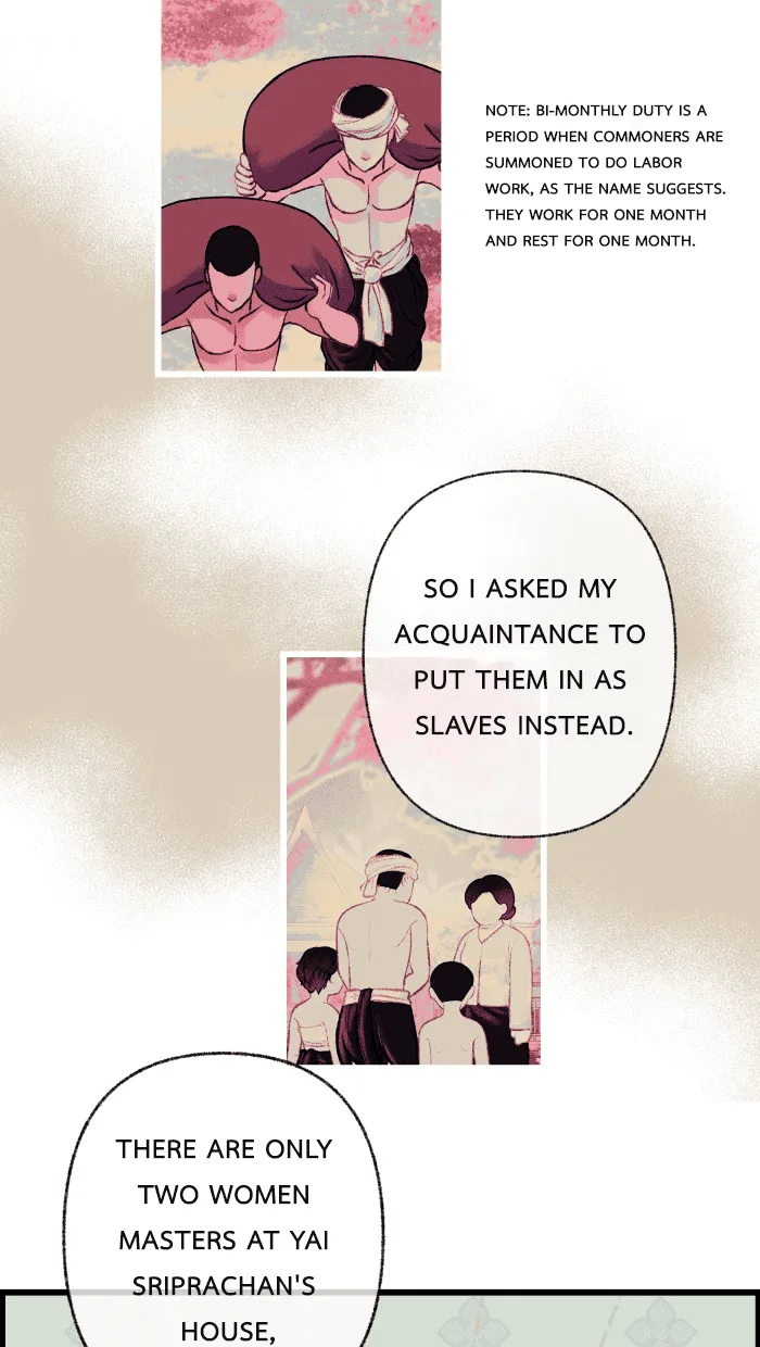 Loveless Heroine Chapter 22 page 21