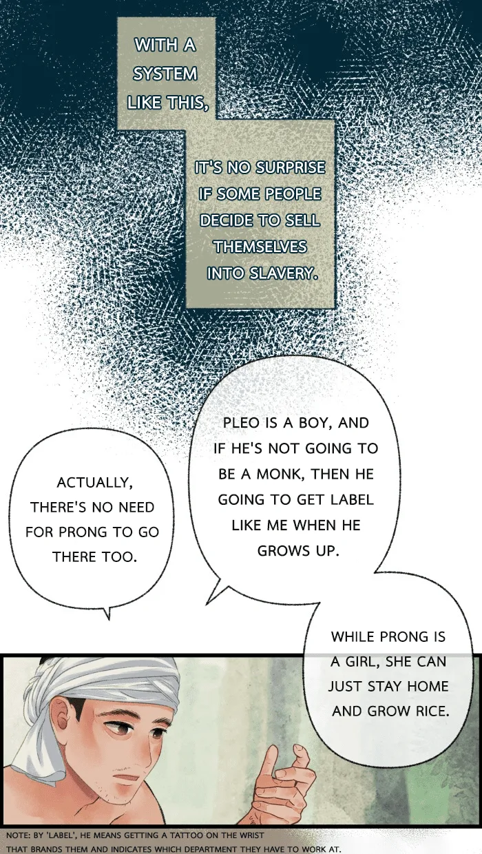Loveless Heroine Chapter 22 page 25