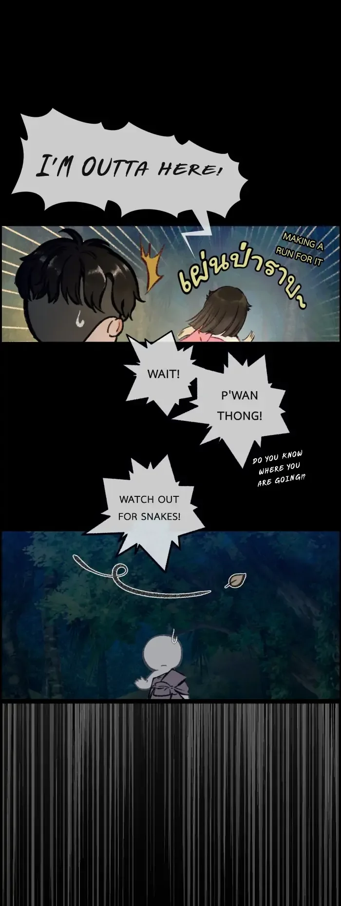 Loveless Heroine Chapter 19 page 45