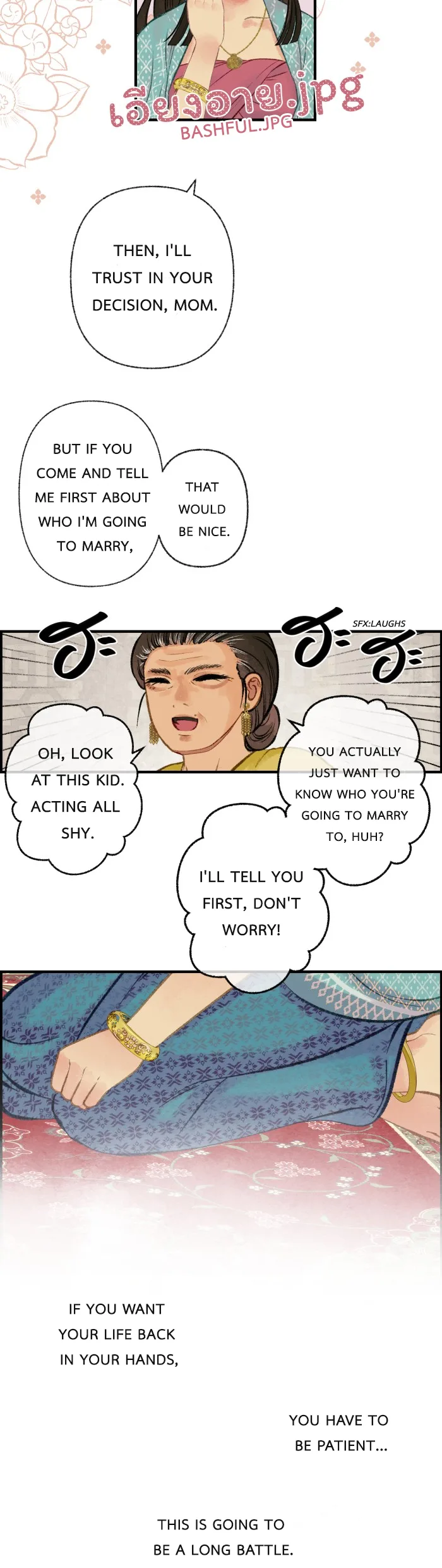 Loveless Heroine Chapter 23 page 20