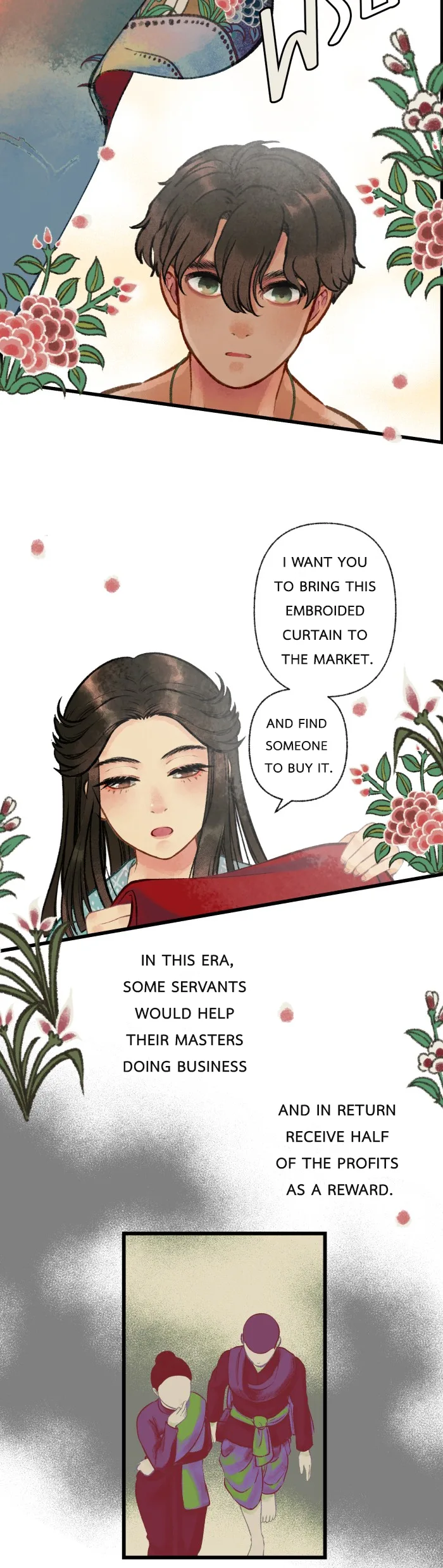Loveless Heroine Chapter 23 page 24