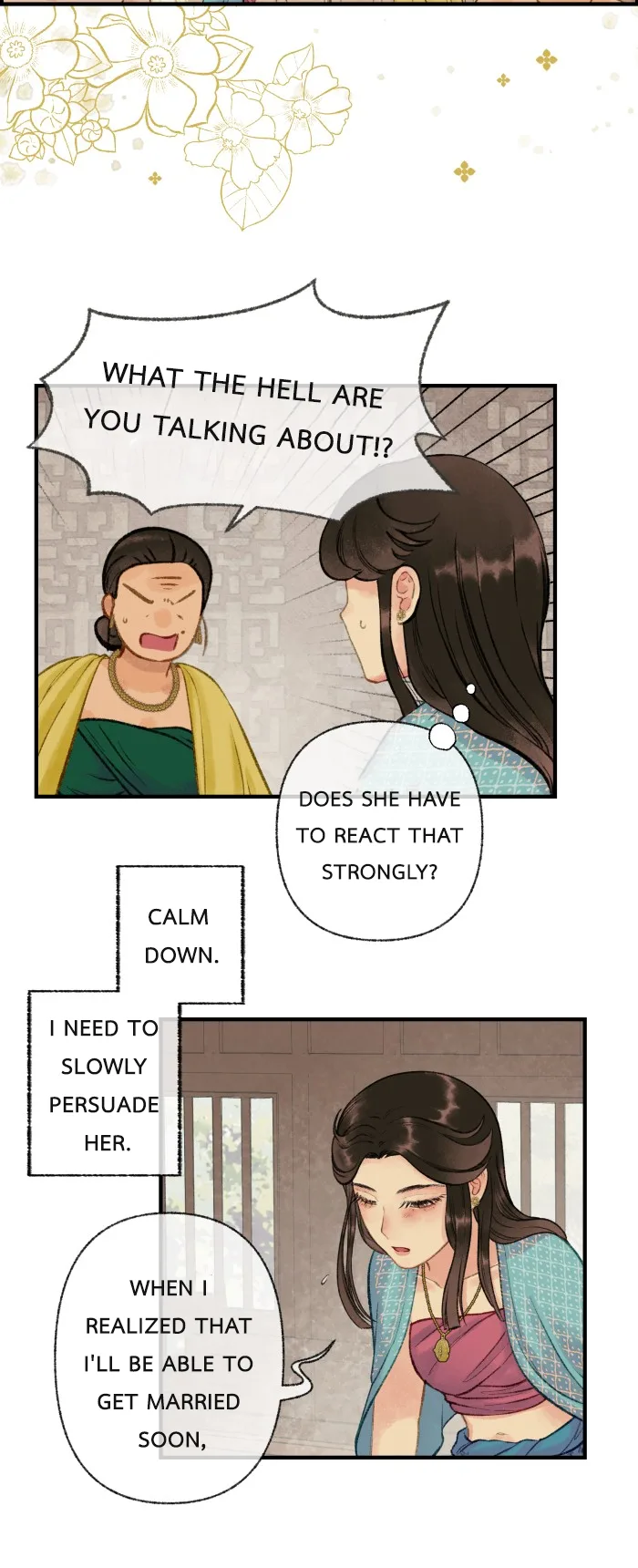 Loveless Heroine Chapter 23 page 9