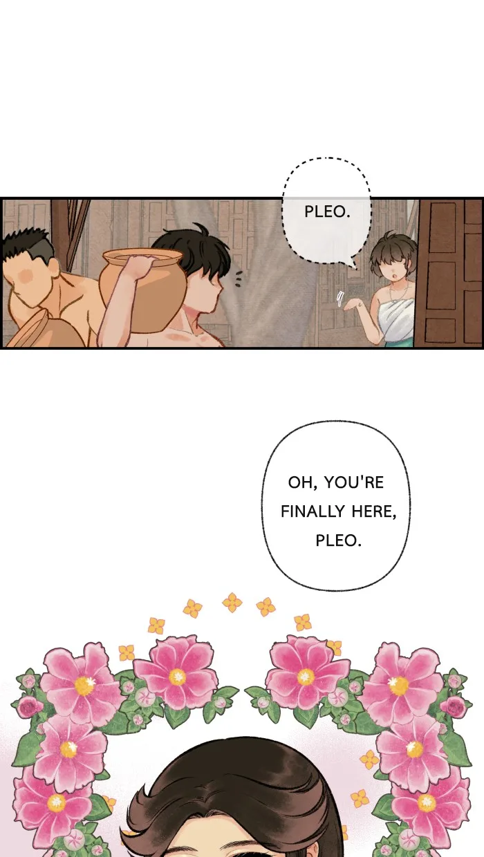 Loveless Heroine Chapter 23 page 22