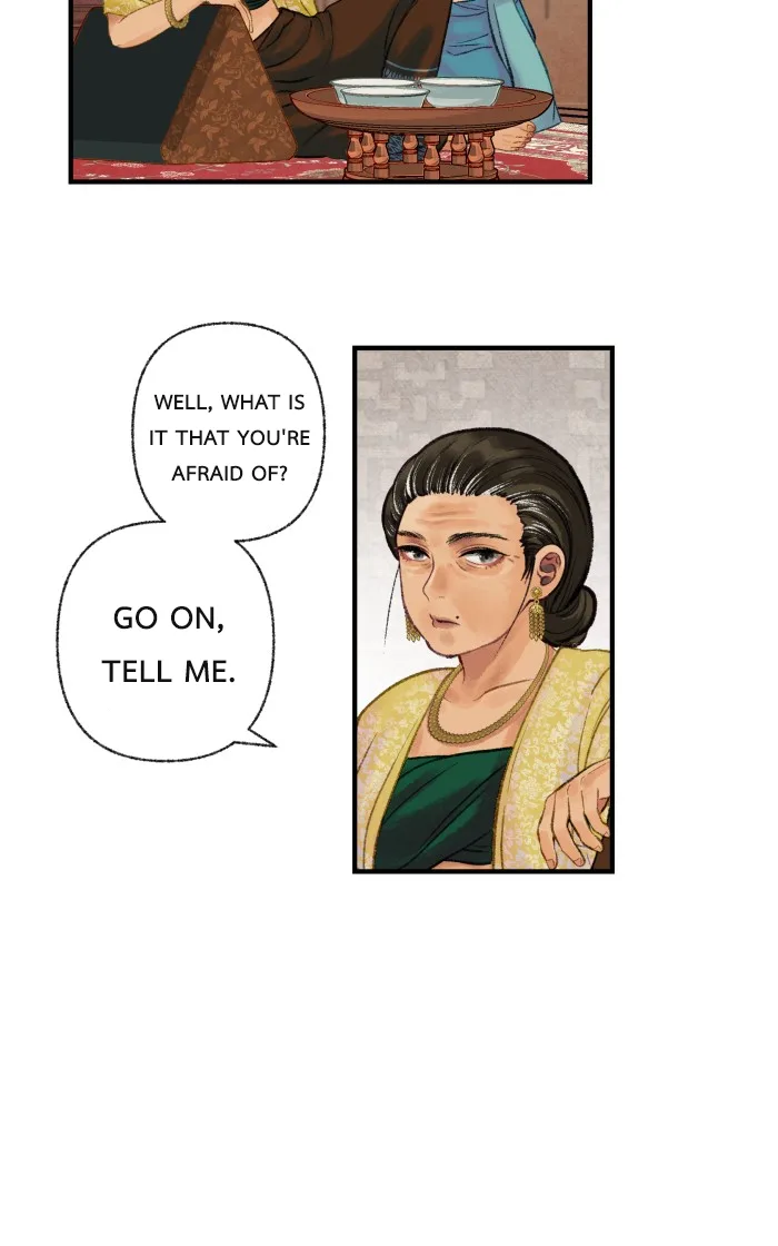 Loveless Heroine Chapter 23 page 13