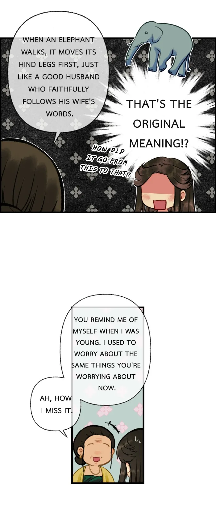 Loveless Heroine Chapter 23 page 17