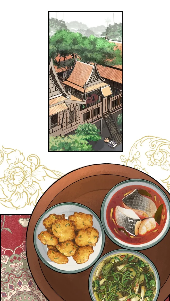 Loveless Heroine Chapter 23 page 7
