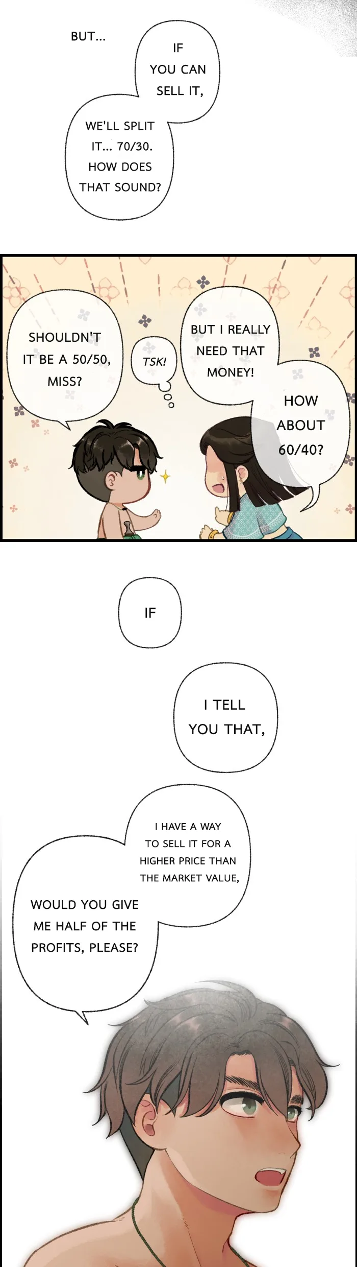 Loveless Heroine Chapter 23 page 25
