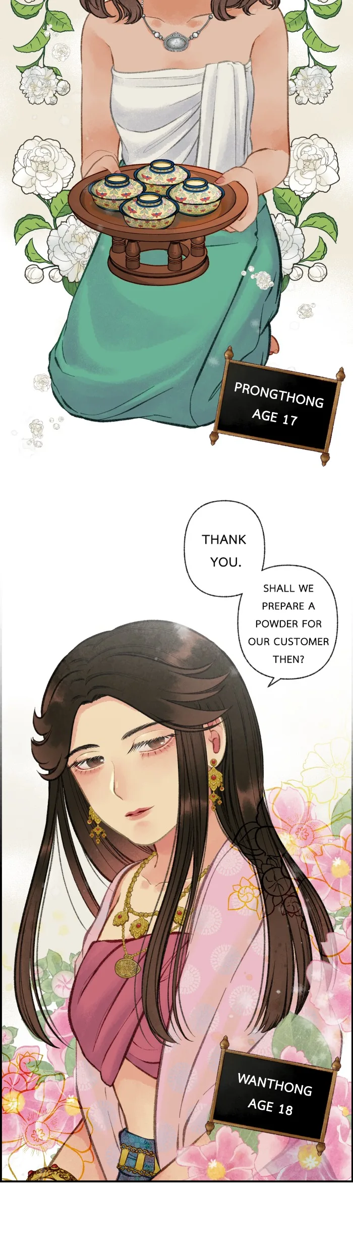 Loveless Heroine Chapter 23 page 45