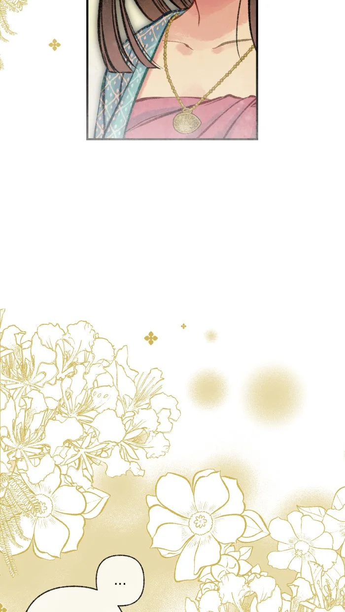 Loveless Heroine Chapter 23 page 27