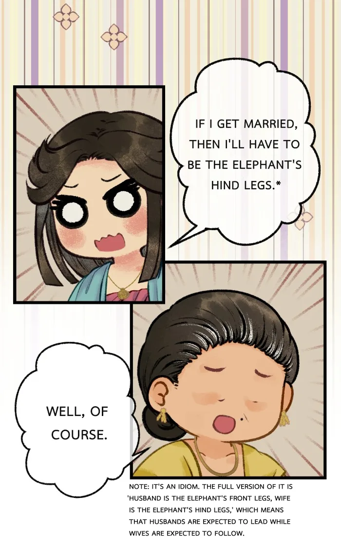 Loveless Heroine Chapter 23 page 16