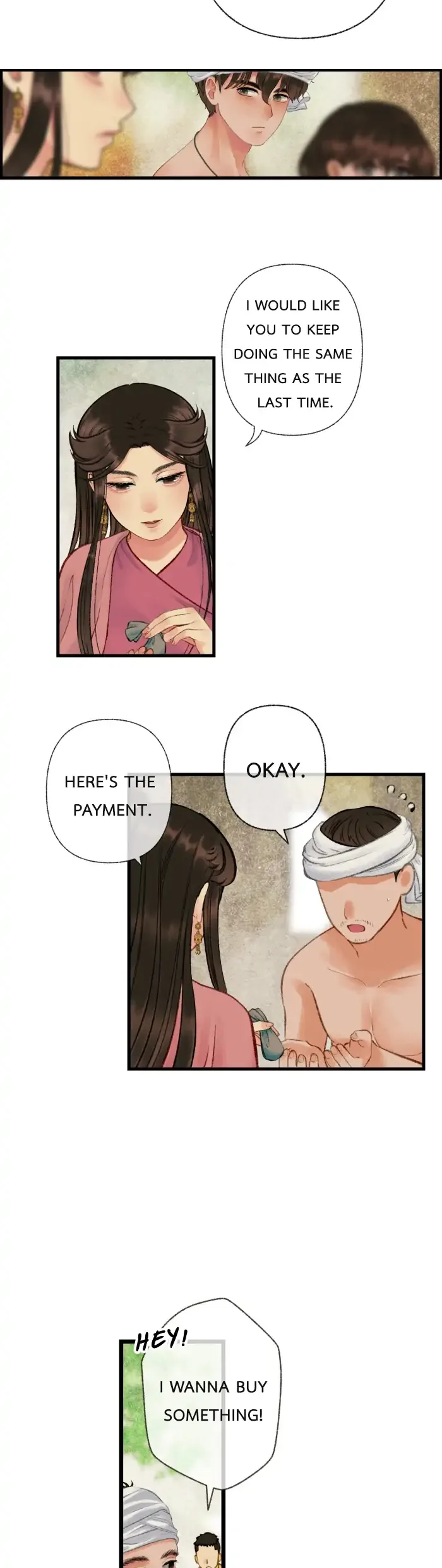 Loveless Heroine Chapter 25 page 17