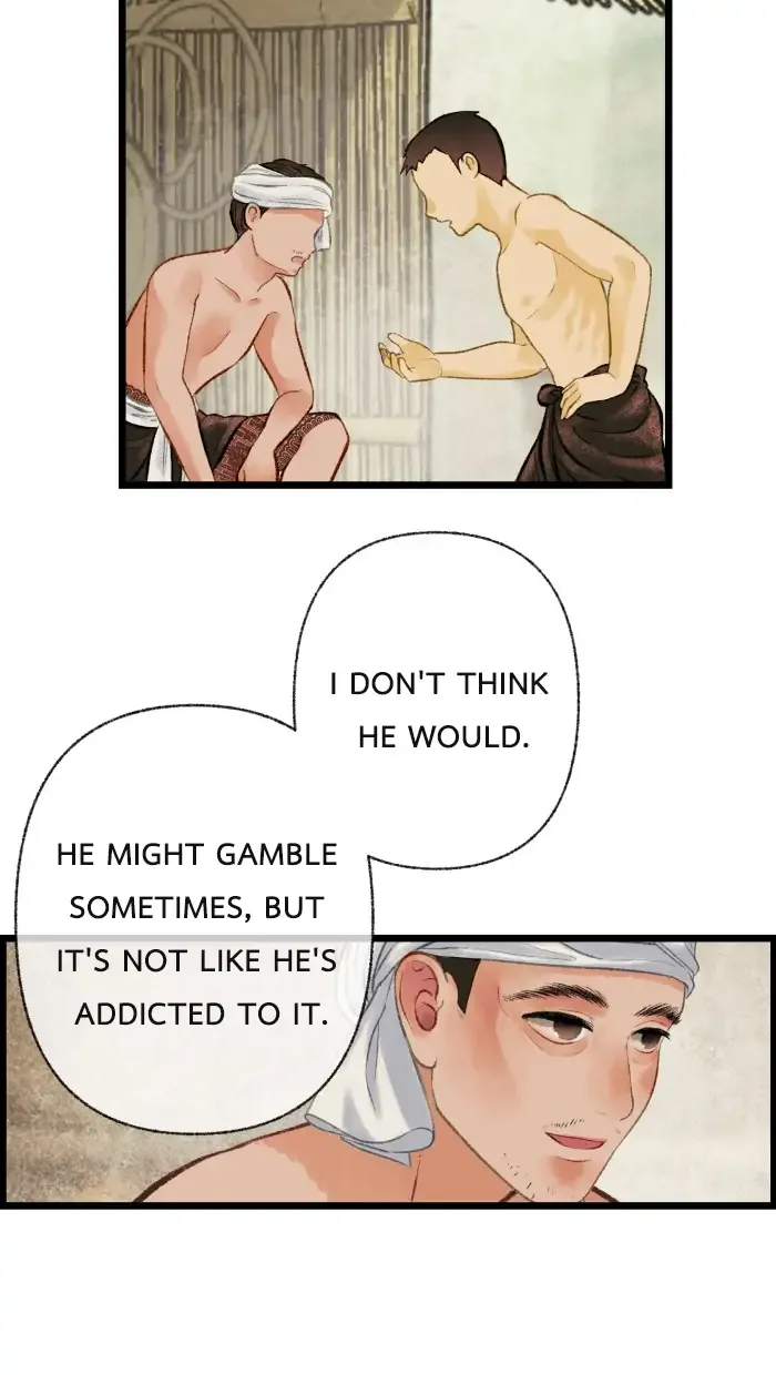 Loveless Heroine Chapter 25 page 19