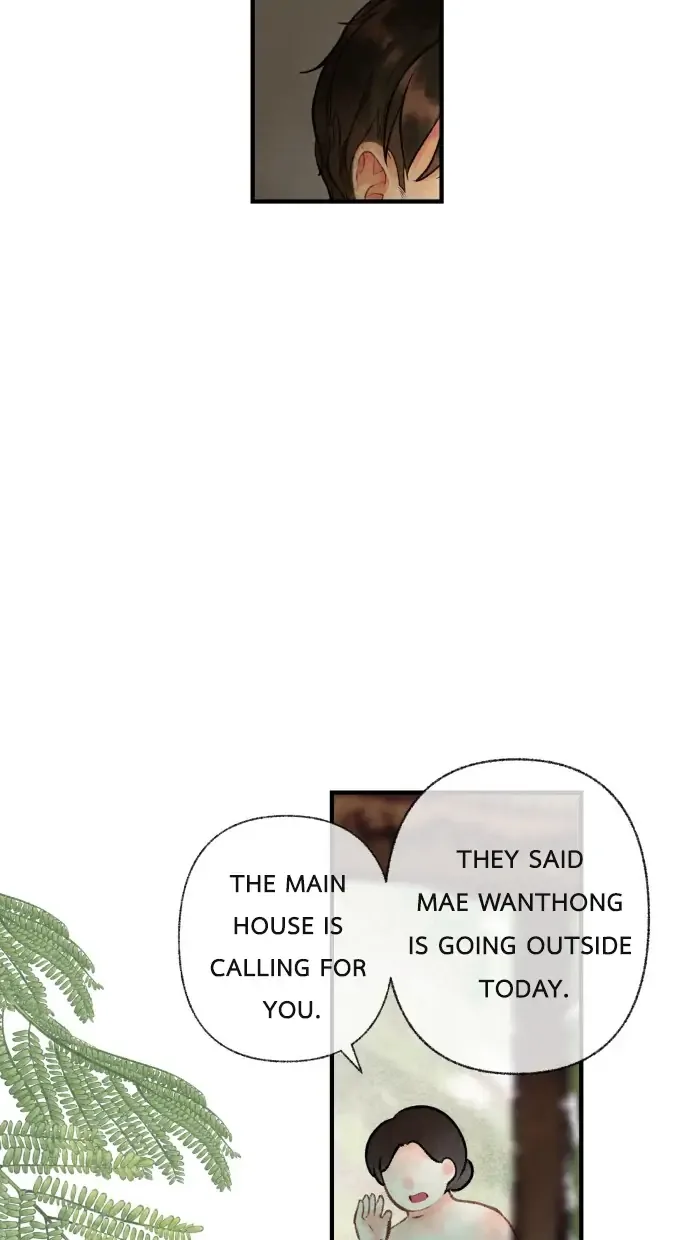 Loveless Heroine Chapter 25 page 5