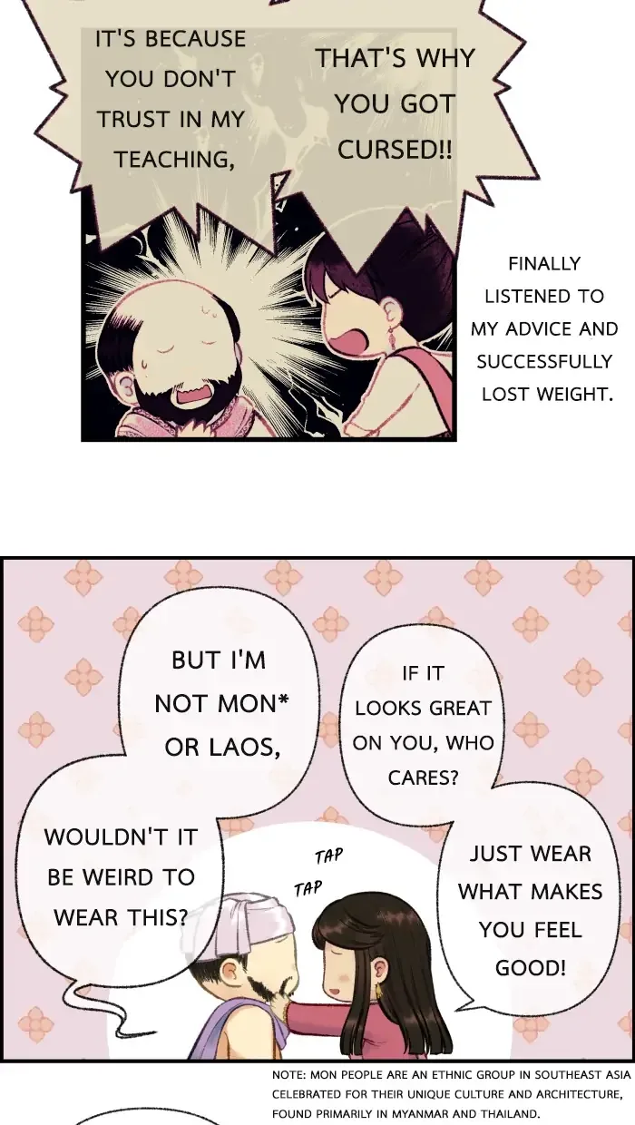 Loveless Heroine Chapter 25 page 32