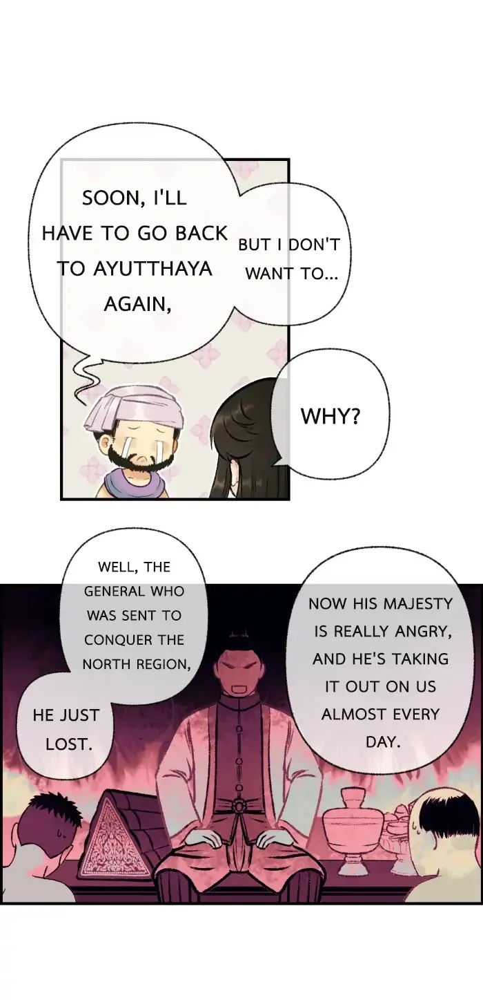 Loveless Heroine Chapter 25 page 34