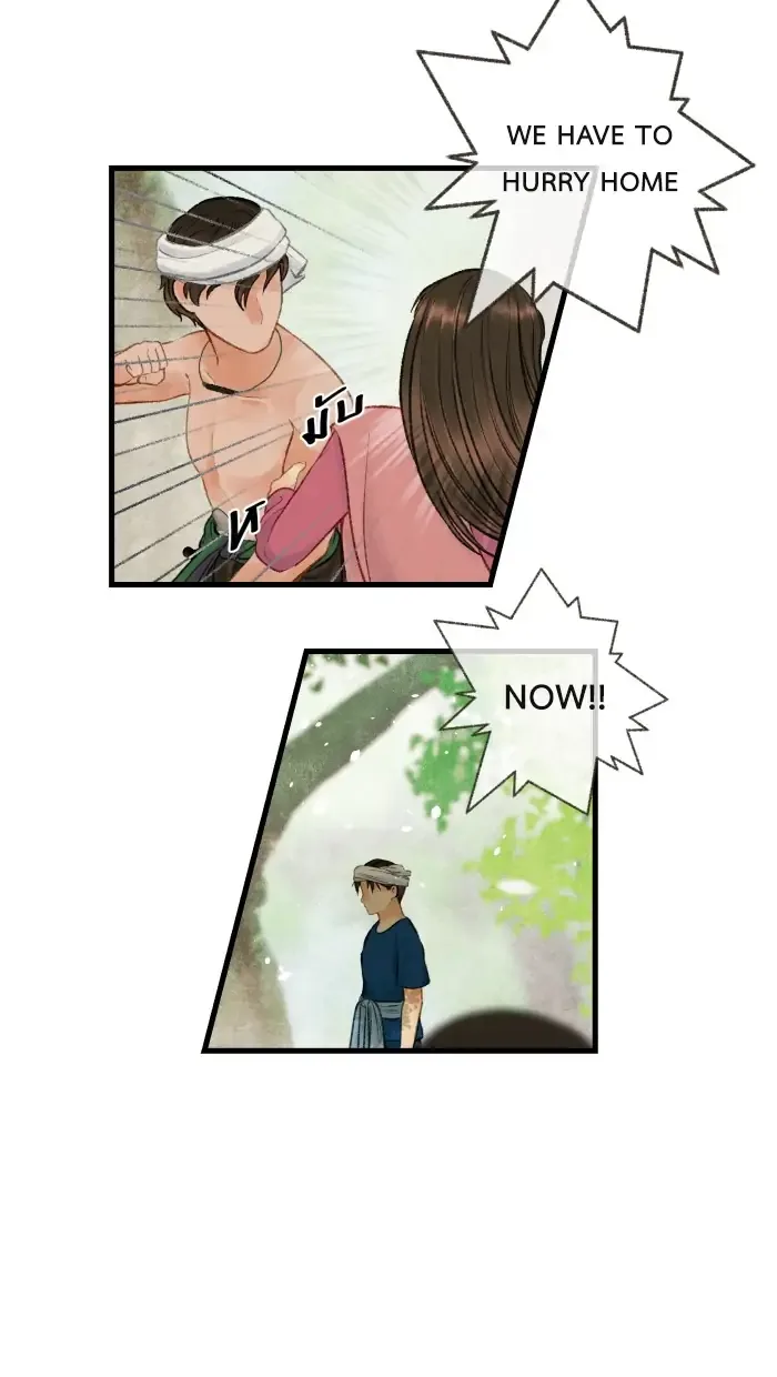 Loveless Heroine Chapter 26 page 55