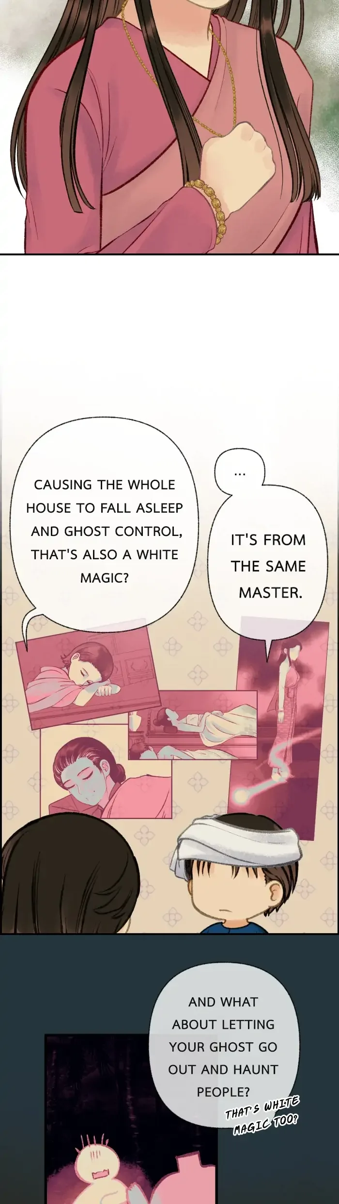 Loveless Heroine Chapter 26 page 23