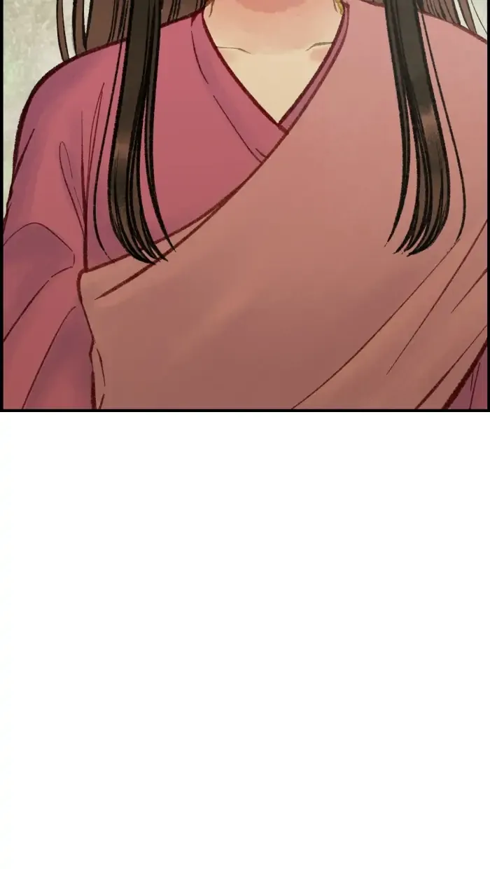 Loveless Heroine Chapter 26 page 13