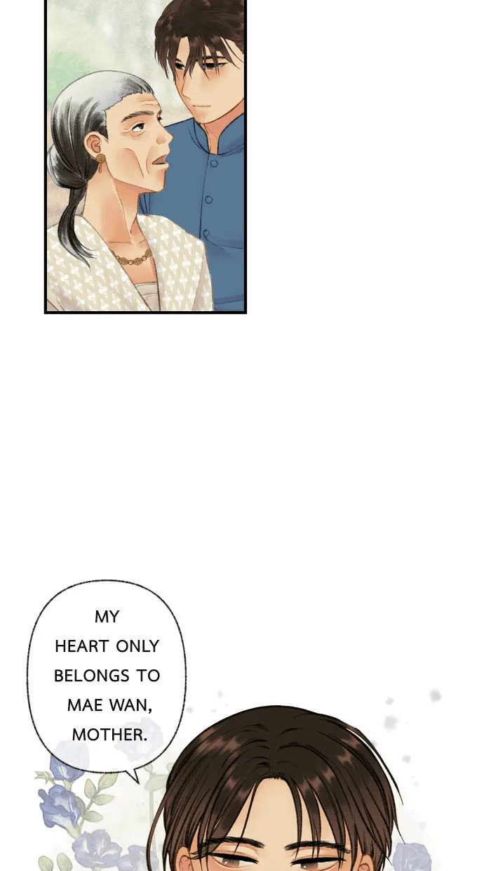 Loveless Heroine Chapter 30 page 24