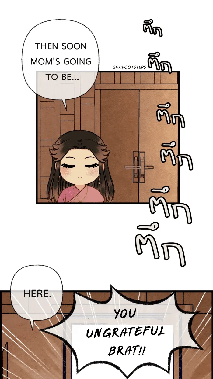 Loveless Heroine Chapter 27 page 31