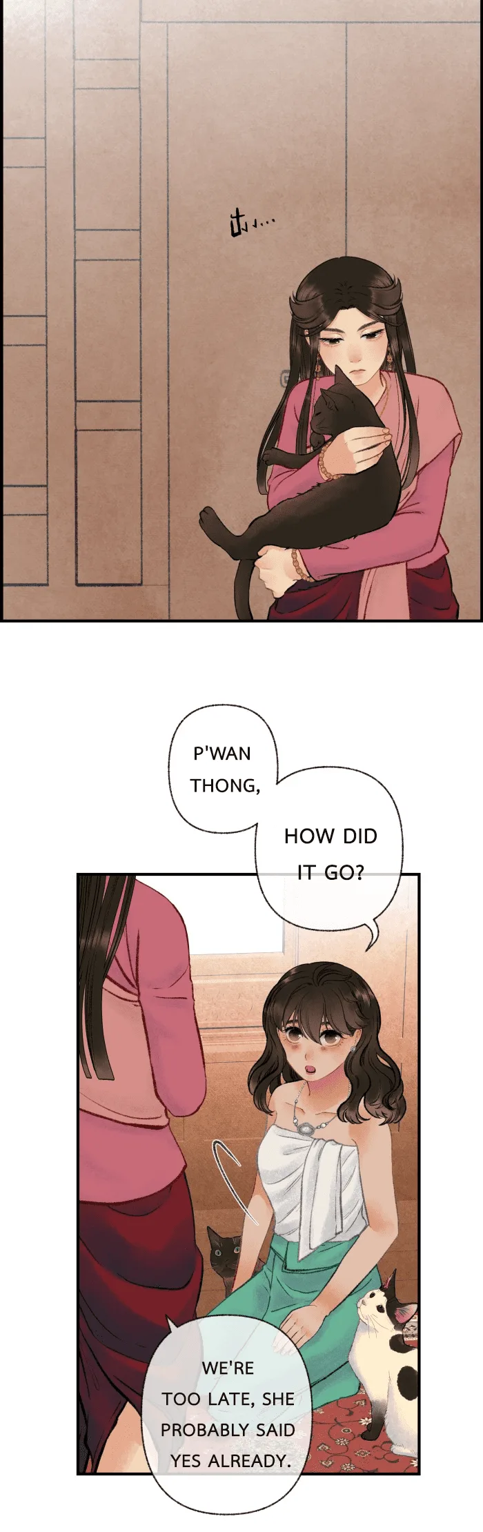 Loveless Heroine Chapter 27 page 26