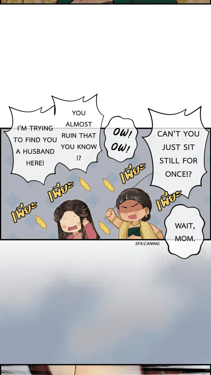 Loveless Heroine Chapter 27 page 34