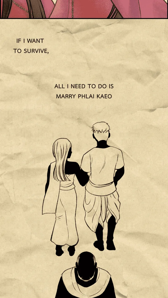 Loveless Heroine Chapter 27 page 47