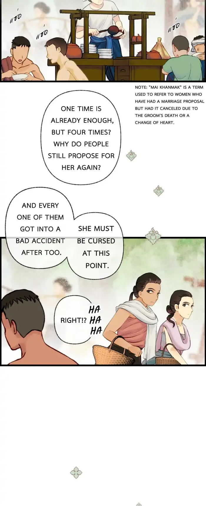 Loveless Heroine Chapter 31 page 3