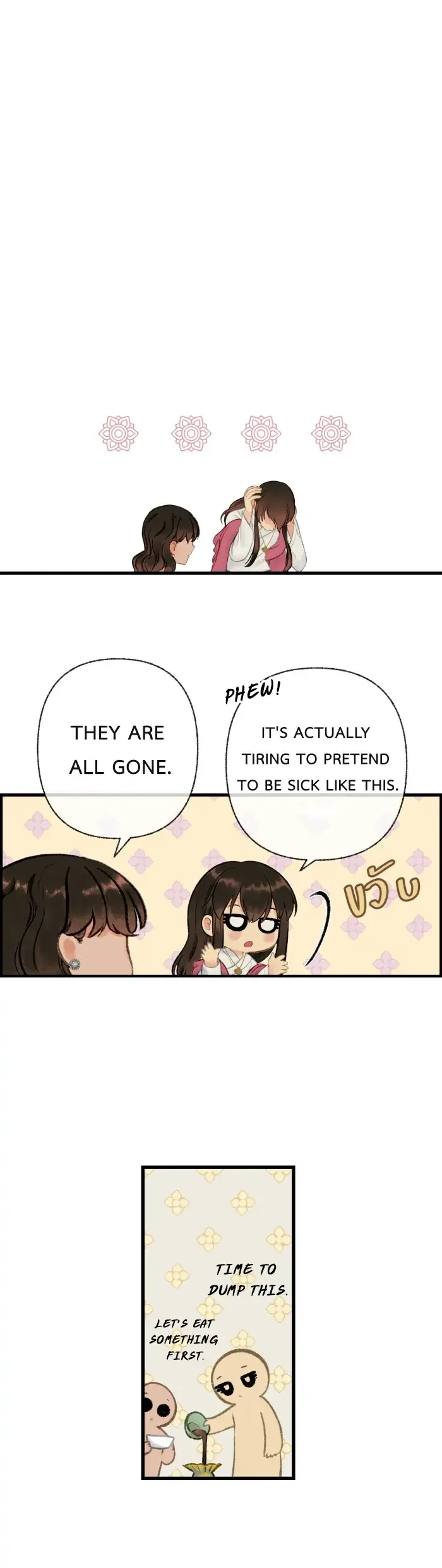Loveless Heroine Chapter 31 page 20
